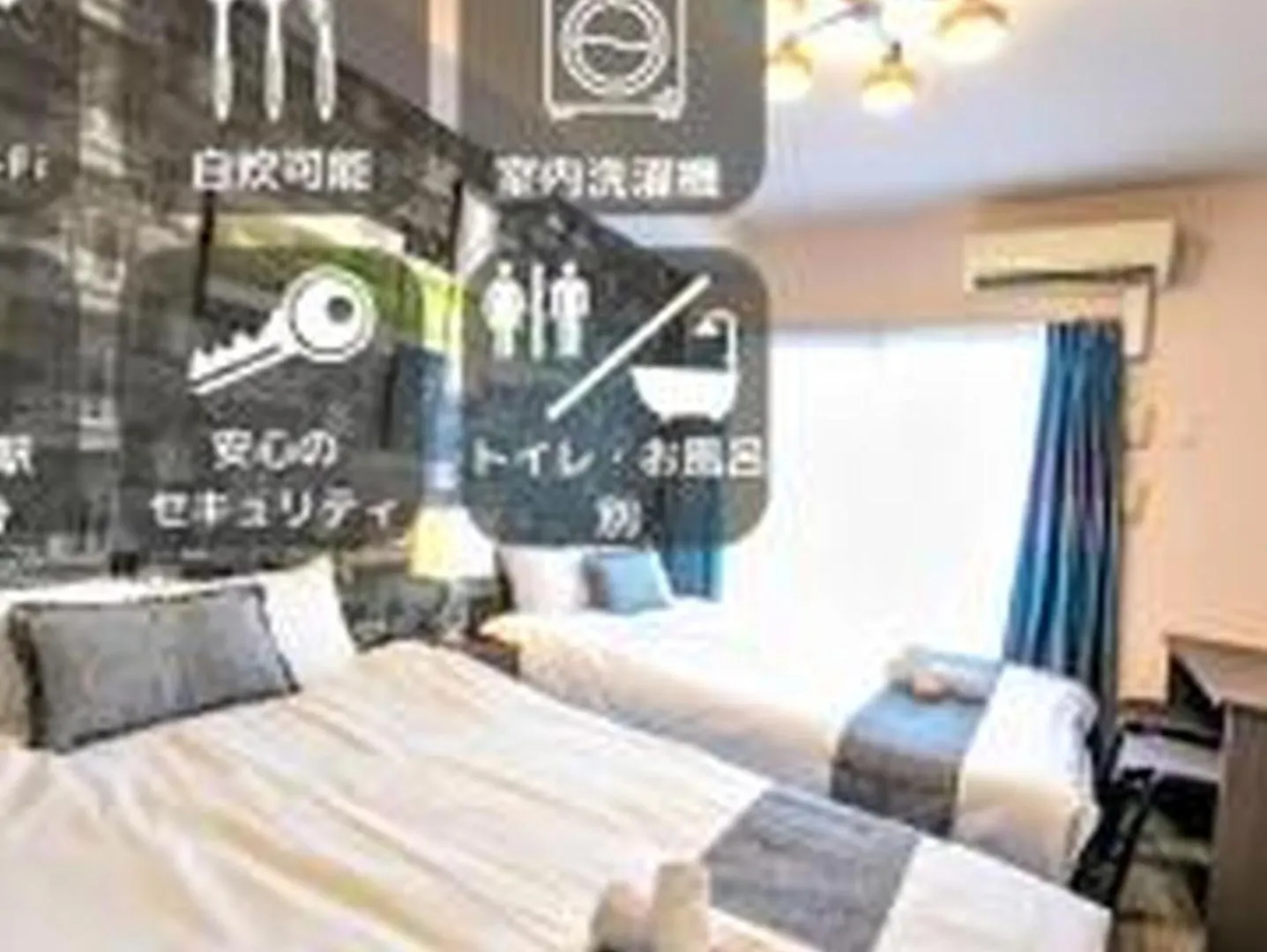 大阪市Yuki 602アパートメント アパート 大阪市