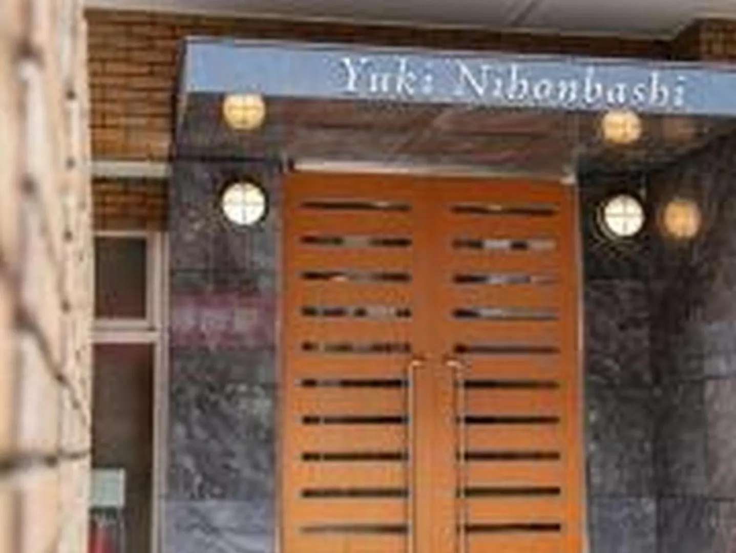 アパート 大阪市Yuki 602アパートメント