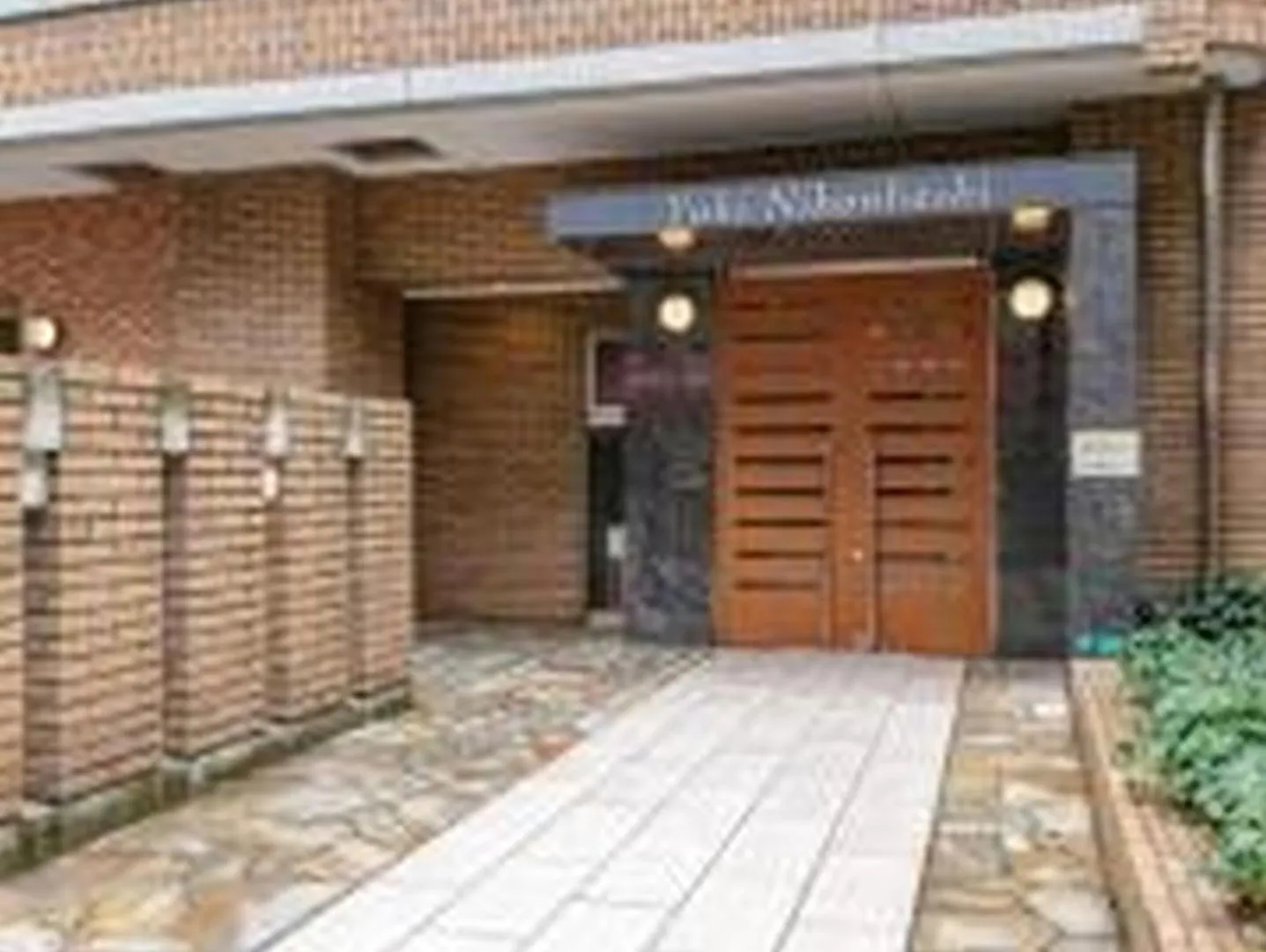 Yuki 602 Apartment Osaka