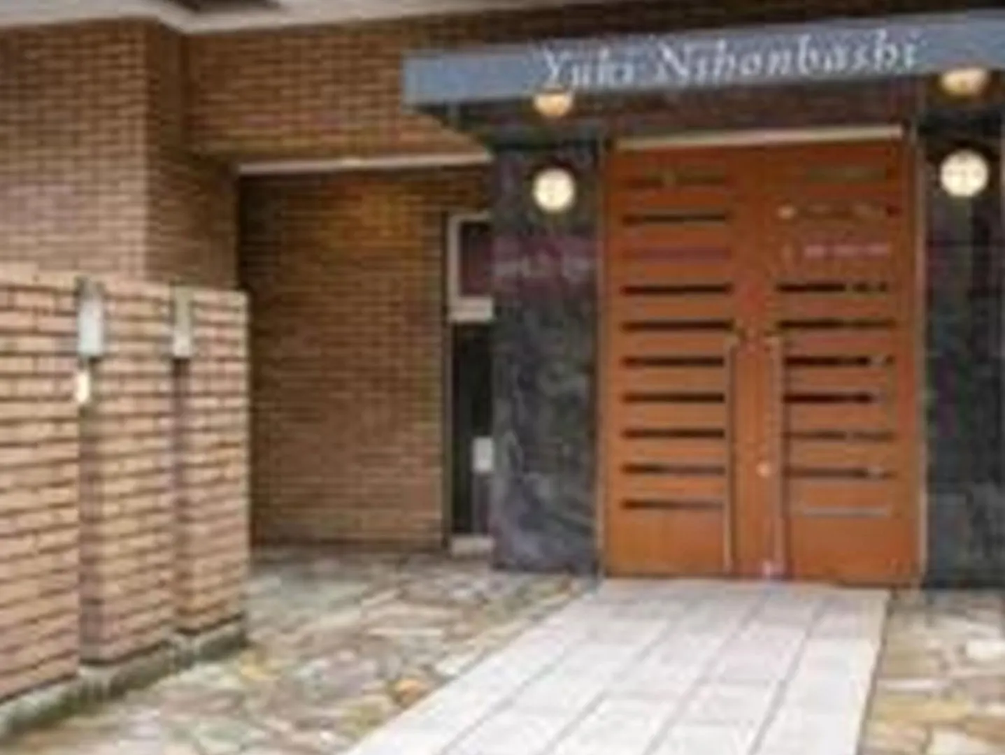 Yuki 602 Apartment Osaka