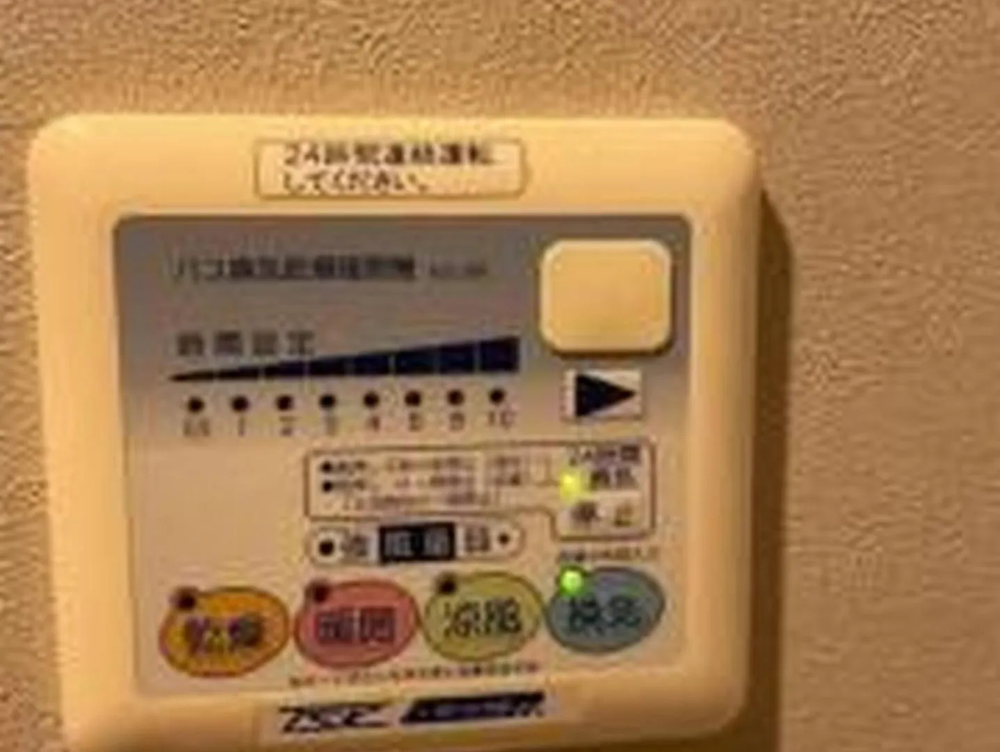 Yuki 602 Apartment Osaka